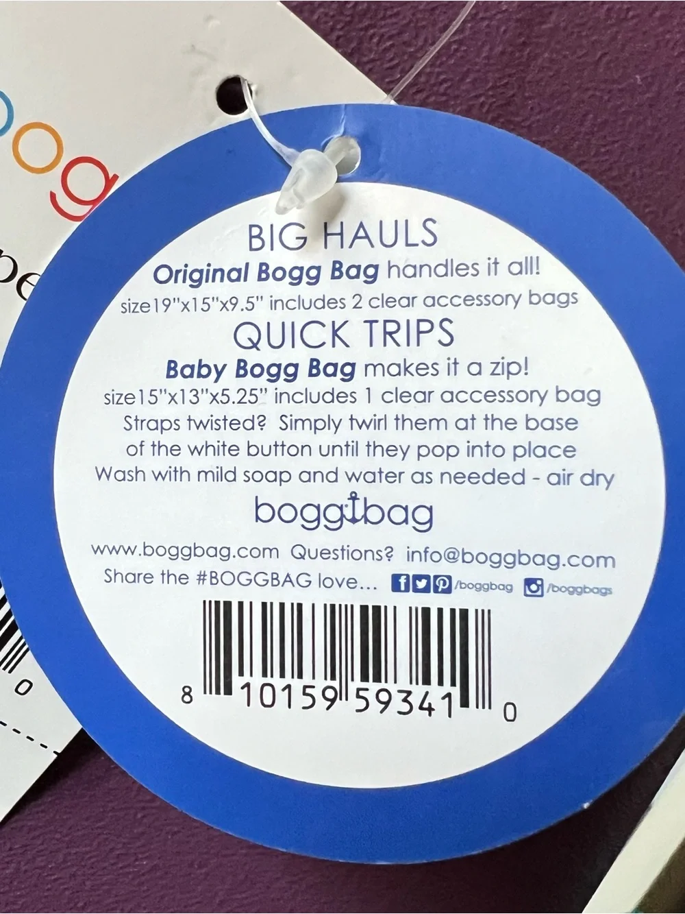 NEW Baby Bog Bag in Purple - Picture 2 of 8
